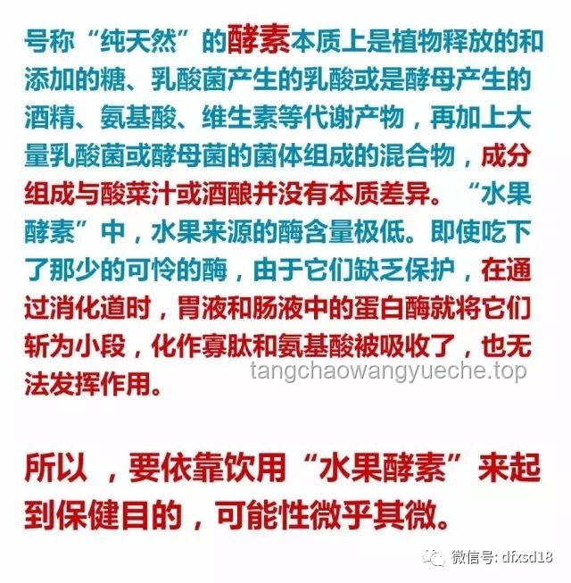 【脏增肌30天挑战】：重塑身体的创新思维之旅💪,健康突破,个性化训练,数据追踪